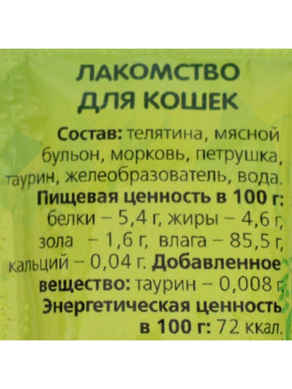 Лакомство крем-суп TitBit для кошек с кусочками телятины, 10 г