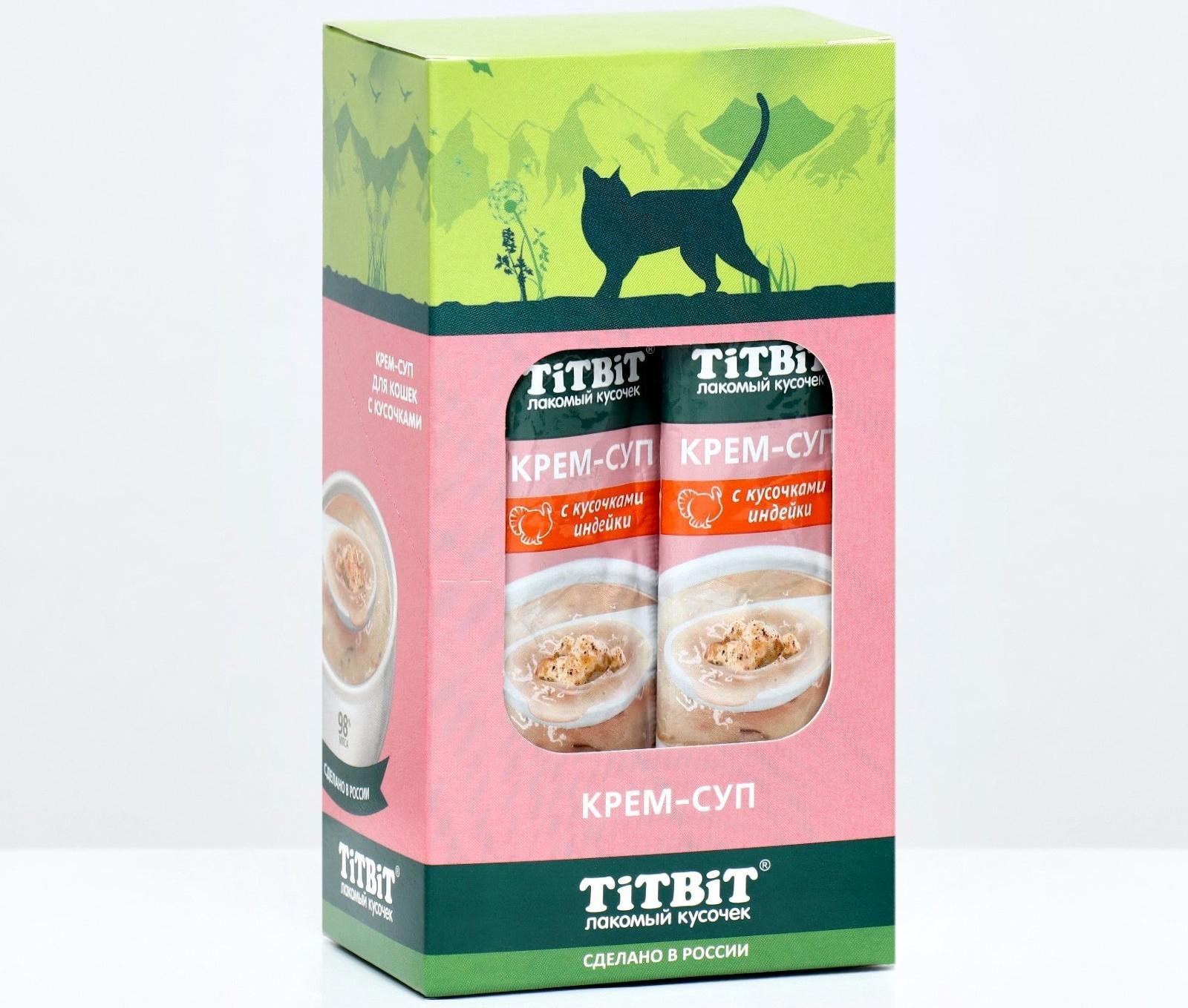 Лакомство крем-суп TitBit для кошек с кусочками индейки, 10 г