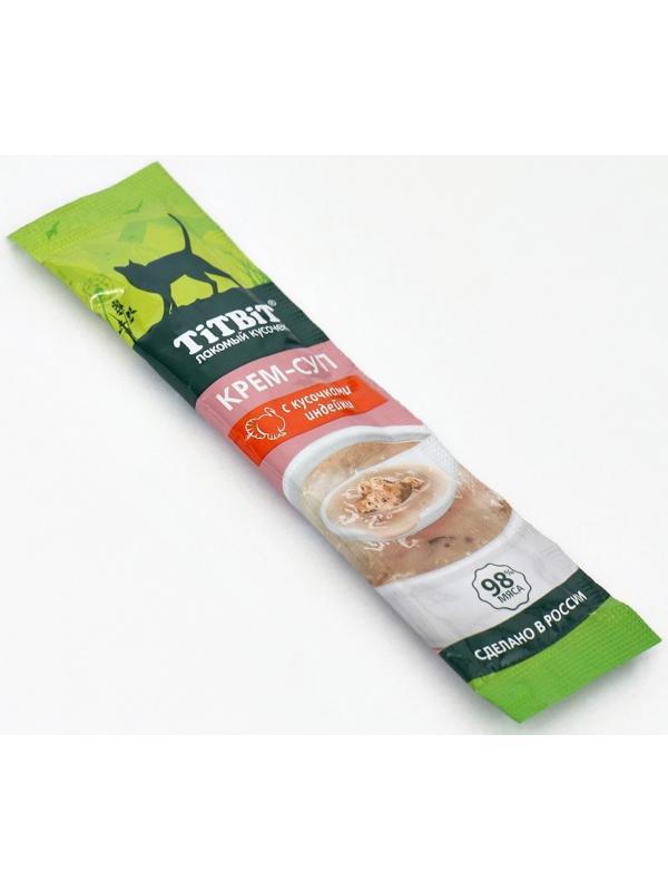 Лакомство крем-суп TitBit для кошек с кусочками индейки, 10 г