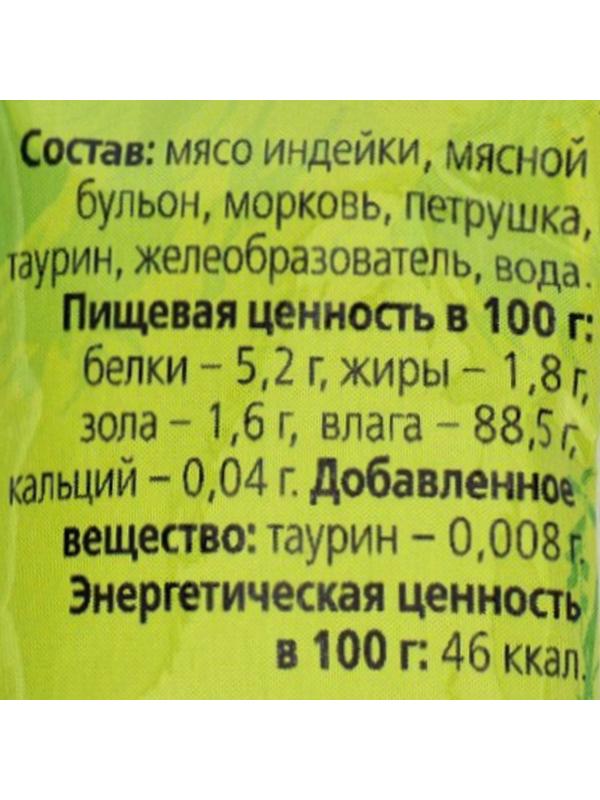 Лакомство крем-суп TitBit для кошек с кусочками индейки, 10 г