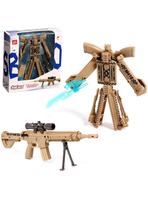 Робот «Винтовка», трансформируется, с металлическими элементами