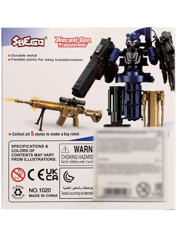 Робот «Винтовка», трансформируется, с металлическими элементами
