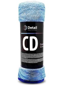 Салфетка микрофибра универсальная Grass Detail Cosmic Dry, сушка кузова, 60 х 90 см