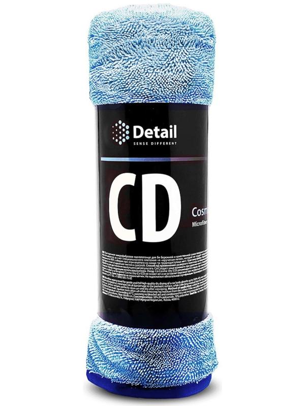 Салфетка микрофибра универсальная Grass Detail Cosmic Dry, сушка кузова, 60 х 90 см