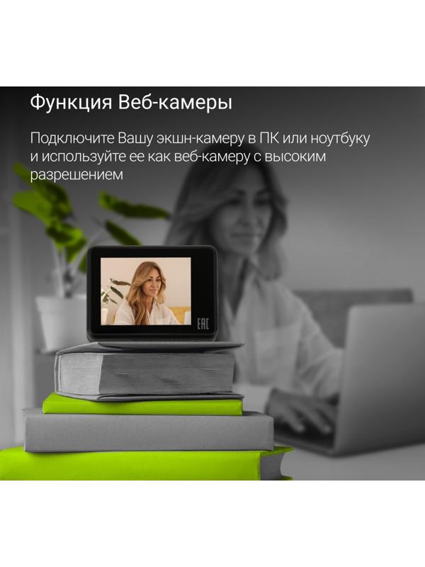 Экшн-камера Digma DiCam 80C черный