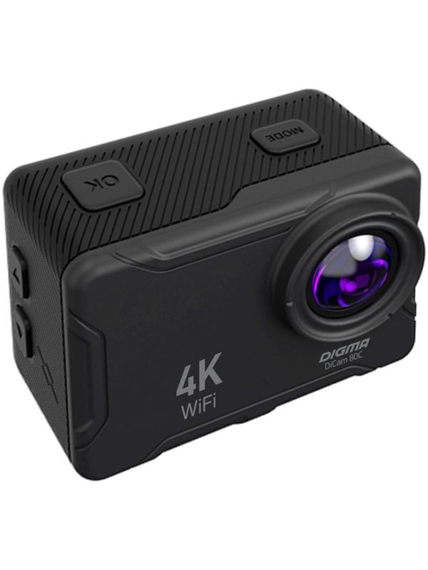Экшн-камера Digma DiCam 80C черный