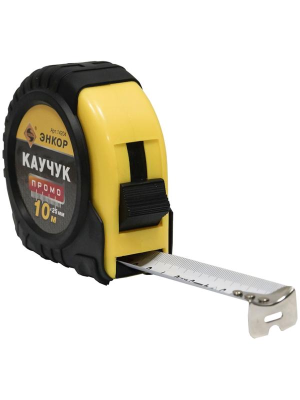 Рулетка ЭНКОР 14204, обрезиненный корпус, стальная лента, 10 м х 25 мм