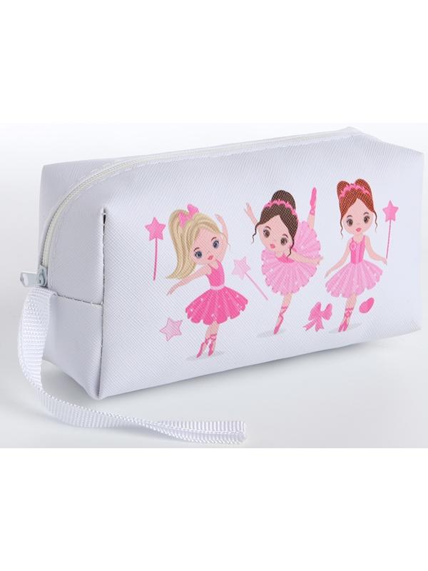 Косметичка на молнии, цвет белый