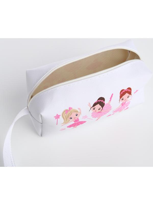 Косметичка на молнии, цвет белый