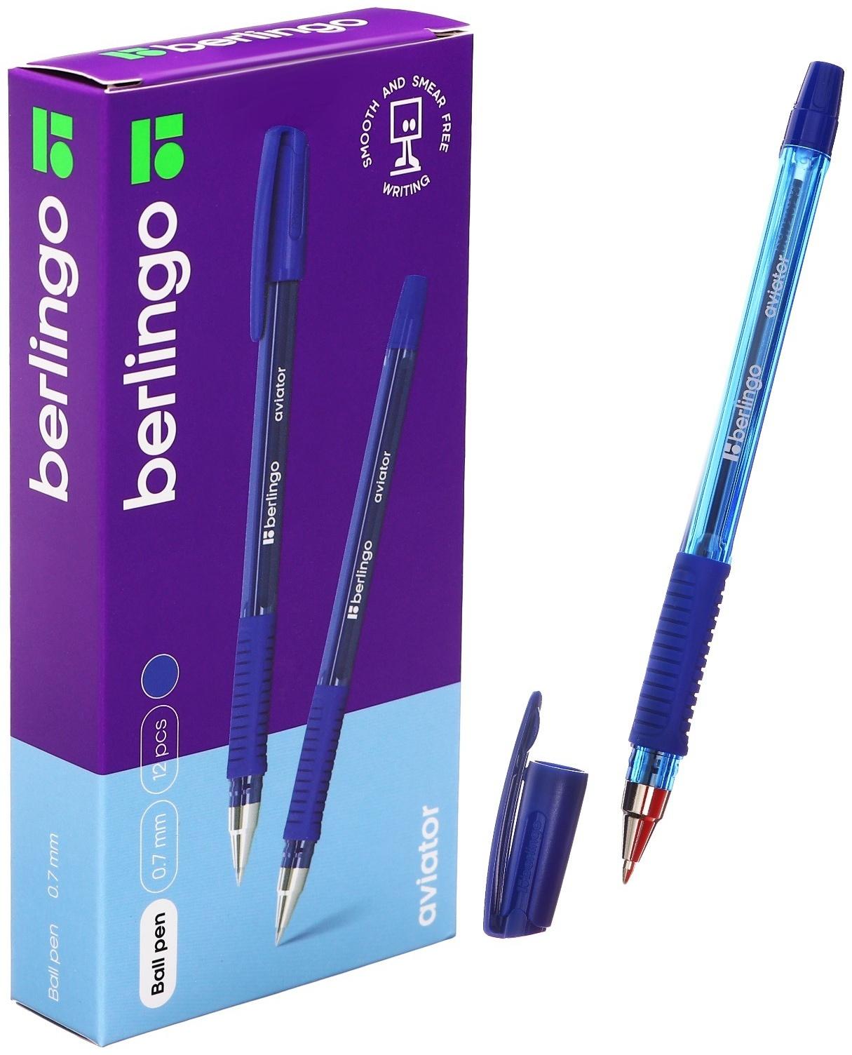 Ручка шариковая Berlingo 