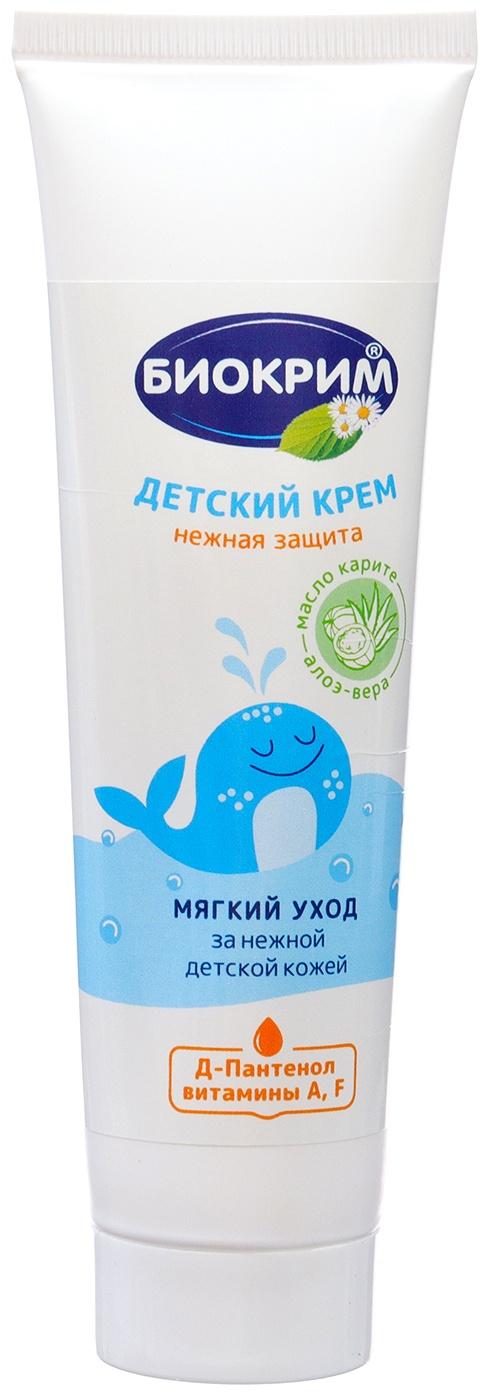 Подарочный набор детский Биокрим: шампунь-пенка, 200 мл + крем, 75 мл