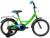 Велосипед 16