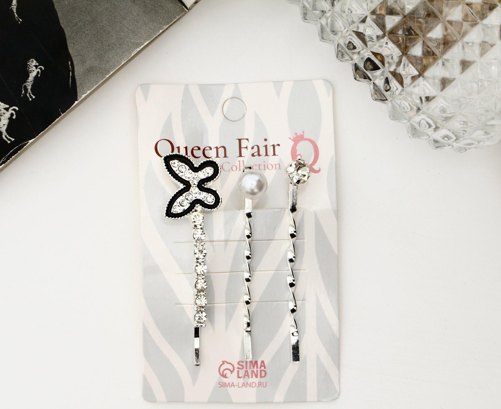 Невидимка для волос 