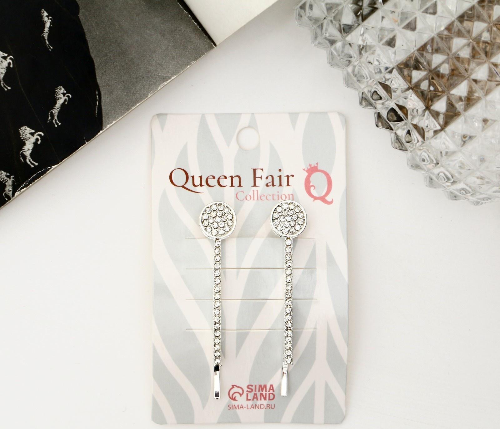 Невидимка для волос 