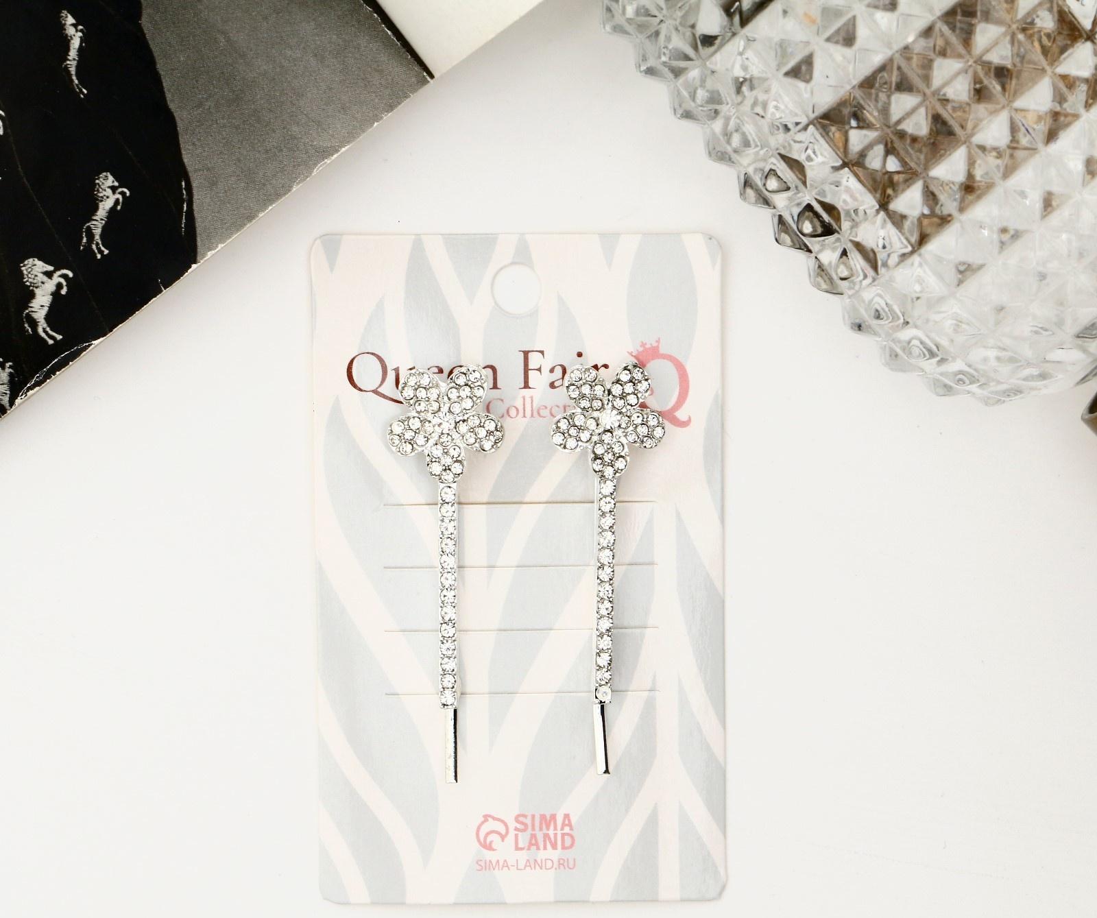 Невидимка для волос 