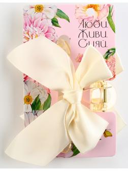 Краб для волос с бантом 