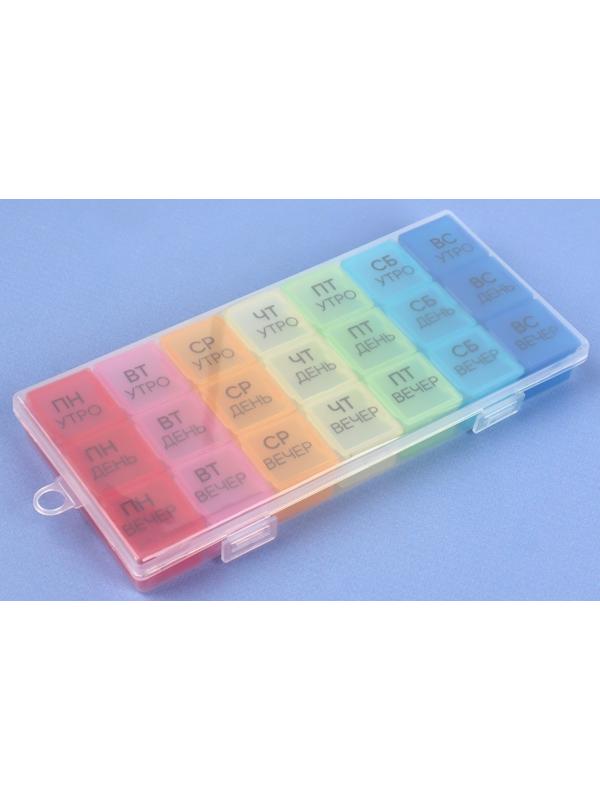 Таблетница - органайзер «Неделька», съёмные ячейки, утро/день/вечер, 19,2 × 8,5 × 2,1 см, 7 контейнеров по 3 секции, разноцветная