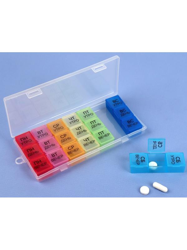 Таблетница - органайзер «Неделька», съёмные ячейки, утро/день/вечер, 19,2 × 8,5 × 2,1 см, 7 контейнеров по 3 секции, разноцветная