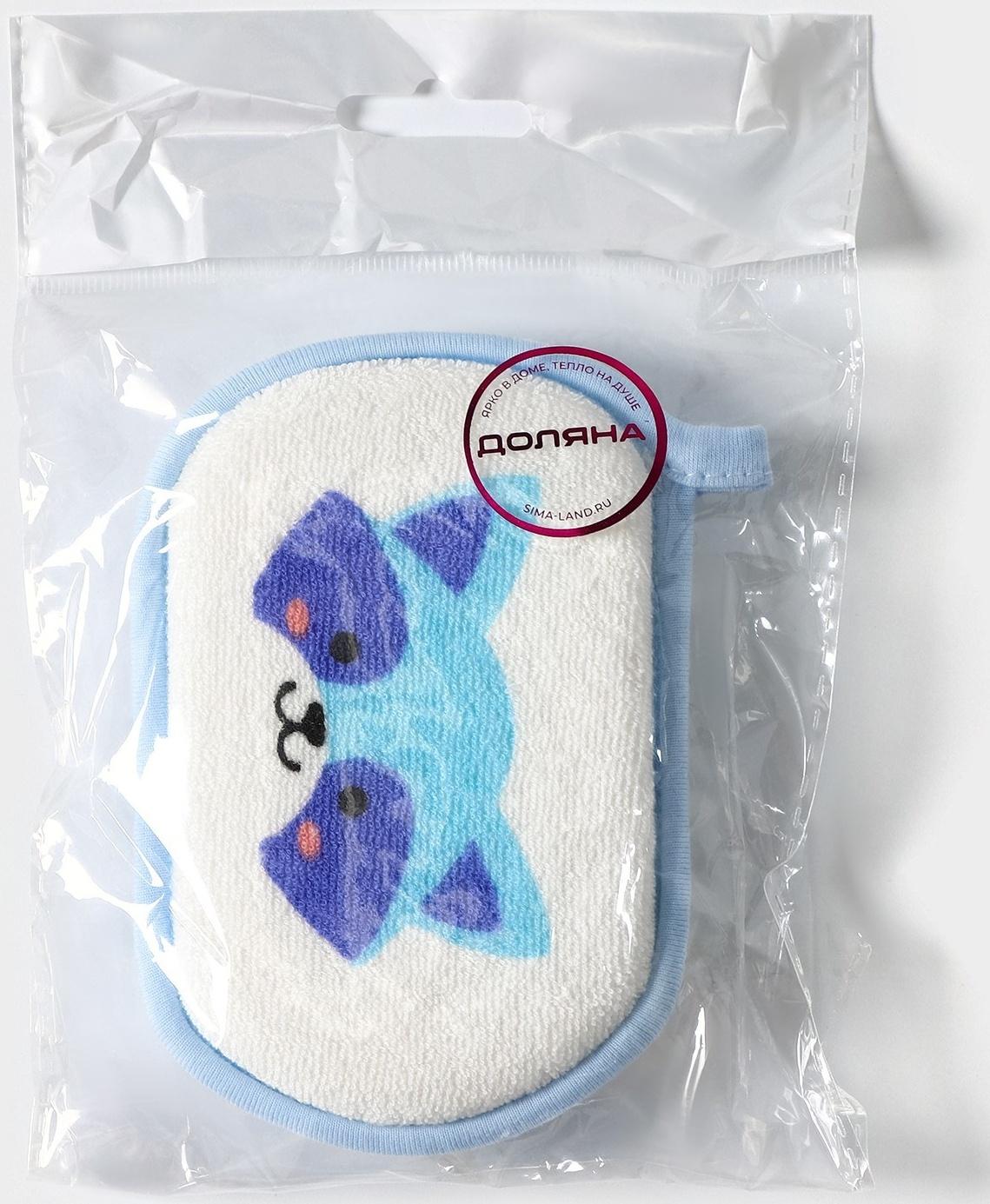 Мочалка для купания Доляна «Енот», 12×8 см, цвет голубой