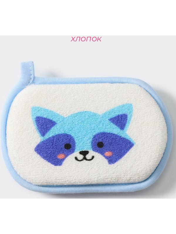 Мочалка для купания Доляна «Енот», 12×8 см, цвет голубой