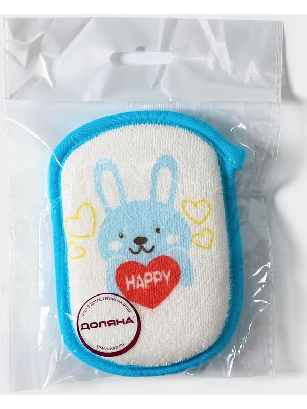 Мочалка для купания Доляна «Заяц», 12×8 см, цвет синий