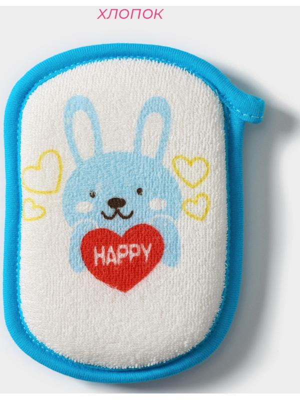 Мочалка для купания Доляна «Заяц», 12×8 см, цвет синий