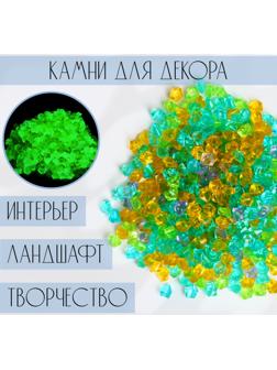 Светящийся декор 