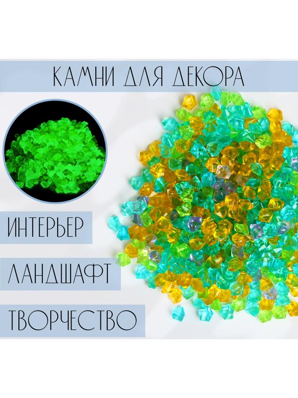 Светящийся декор 