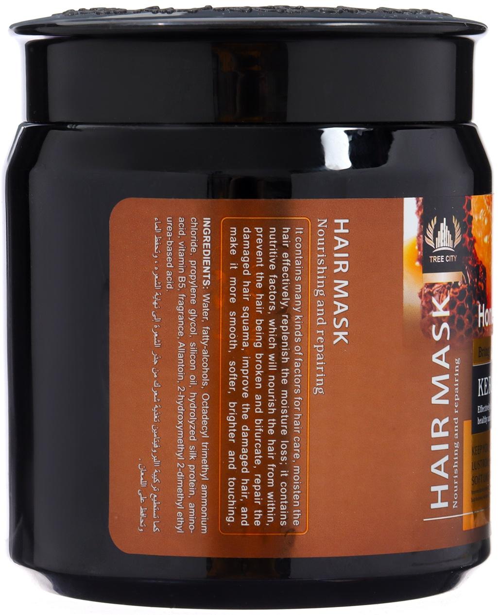 Маска для волос увлажняющая 