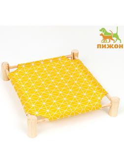 Гамак-кровать для животных 