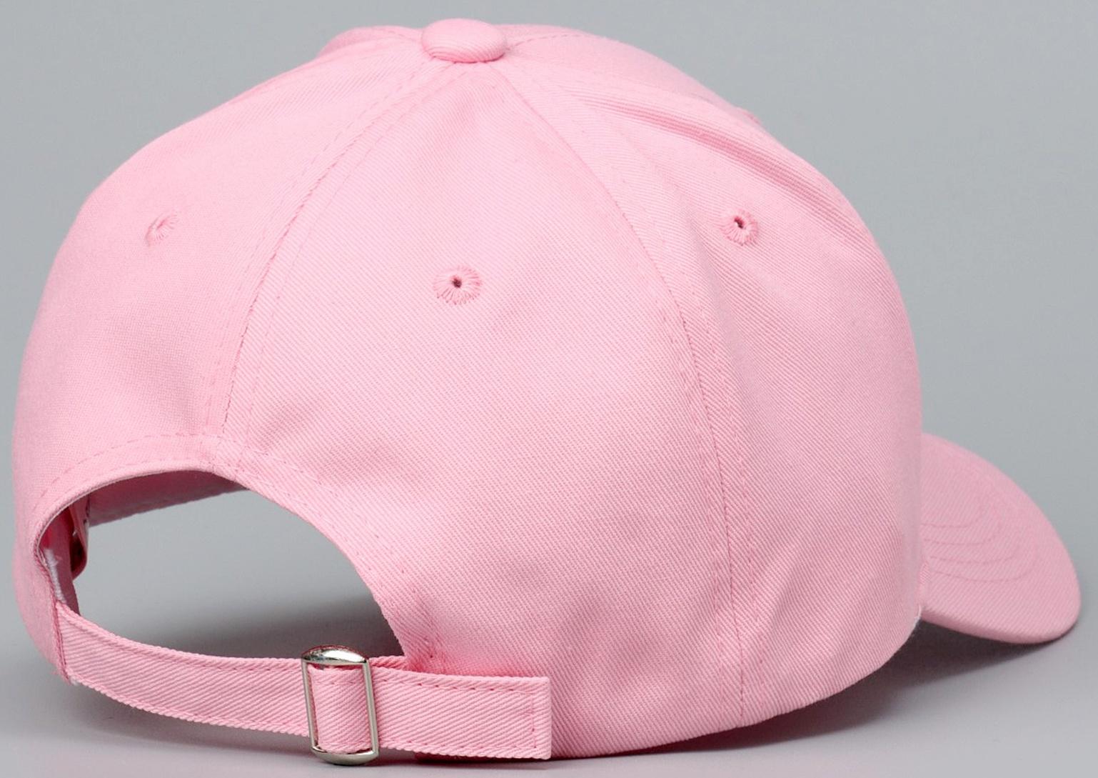 Кепка детская 