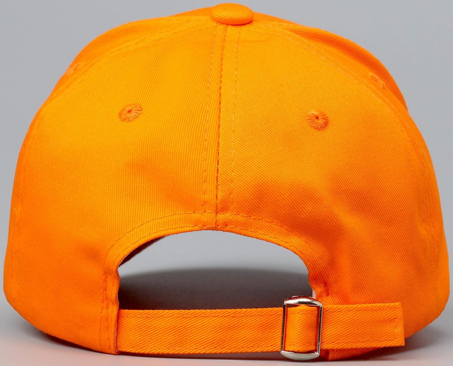 Кепка детская 