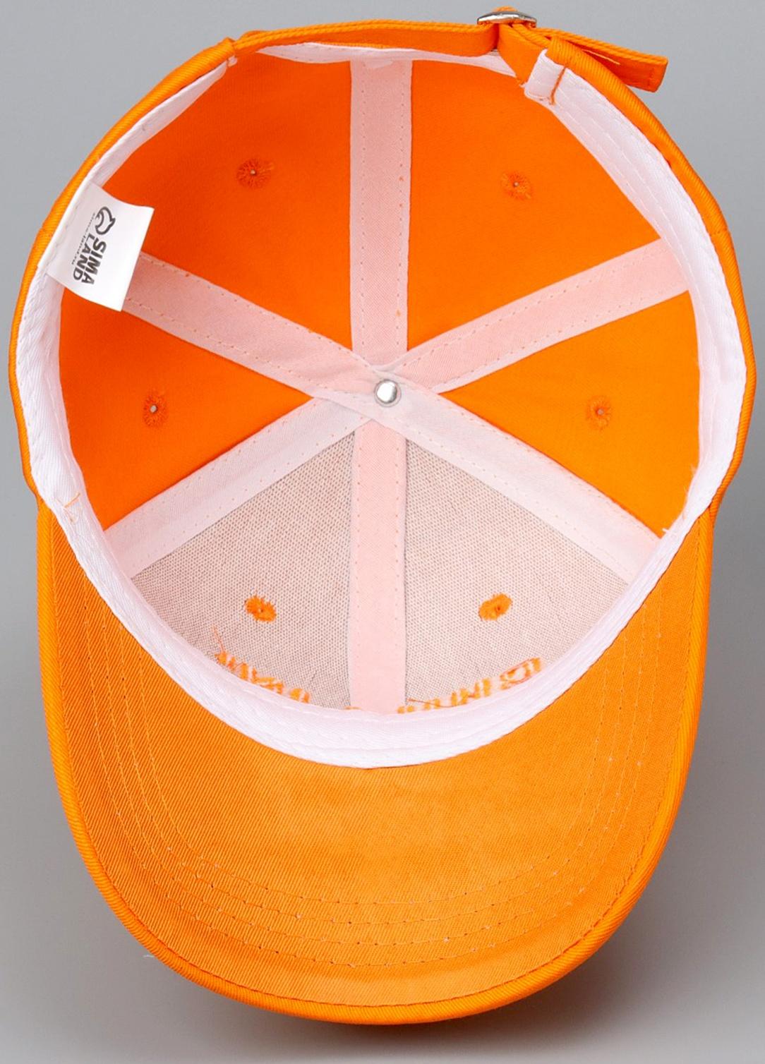 Кепка детская 