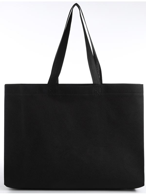 Сумка хозяйственная без застёжки, цвет чёрный