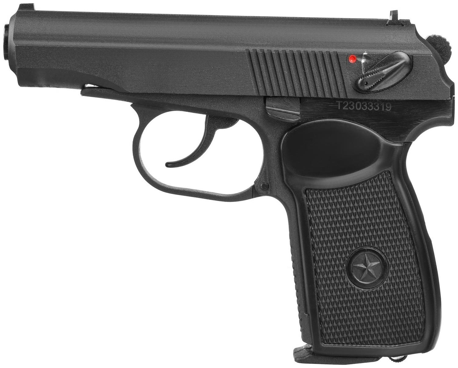 Пистолет пневматический 