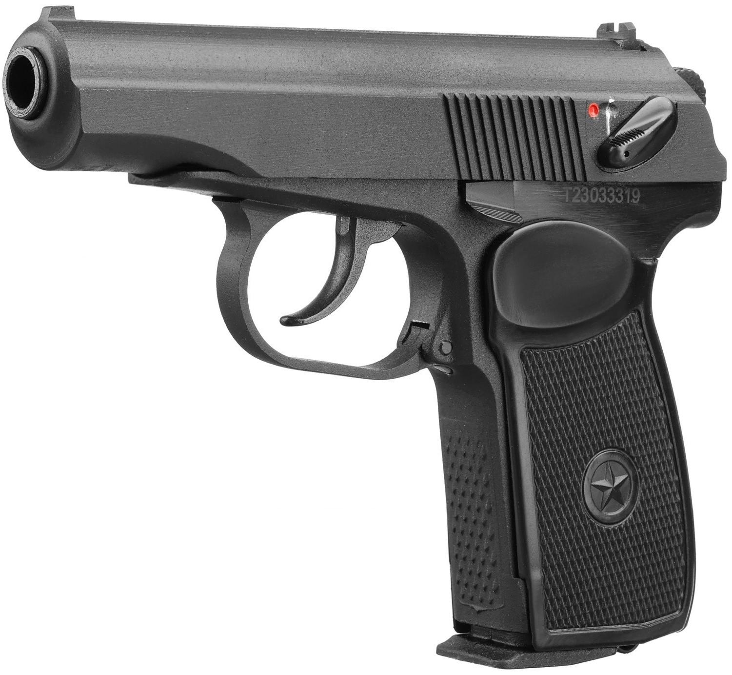 Пистолет пневматический 