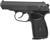 Пистолет пневматический 