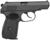 Пистолет пневматический 