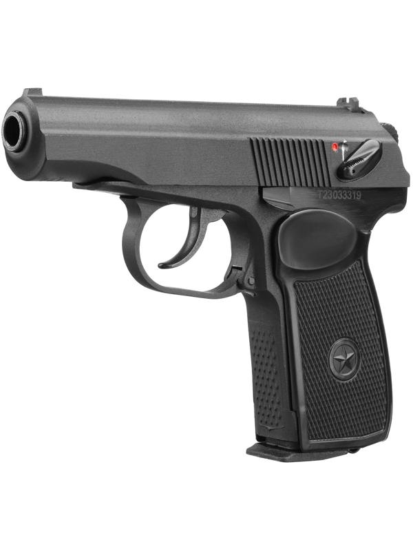 Пистолет пневматический 