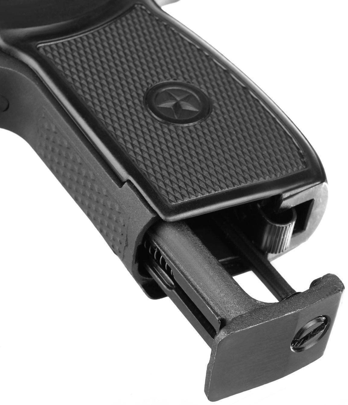 Пистолет пневматический 