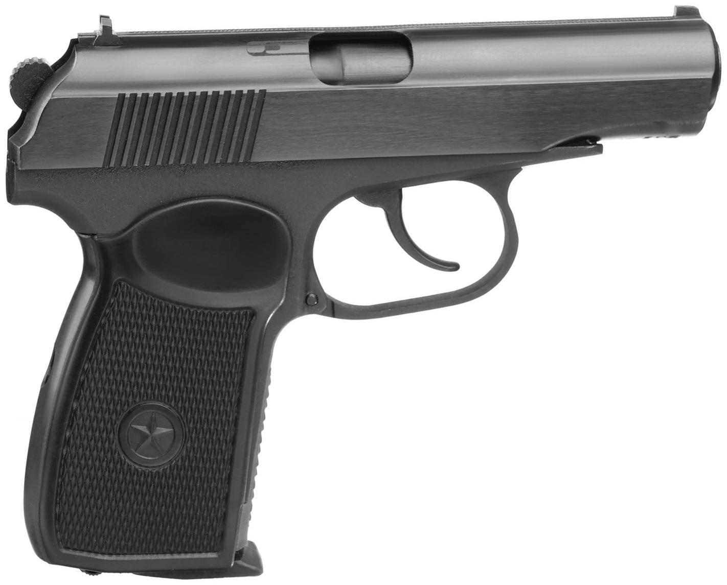 Пистолет пневматический 