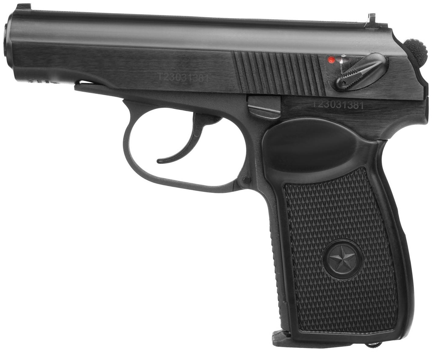 Пистолет пневматический 