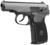 Пистолет пневматический 