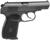 Пистолет пневматический 