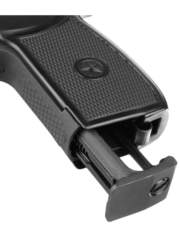 Пистолет пневматический 