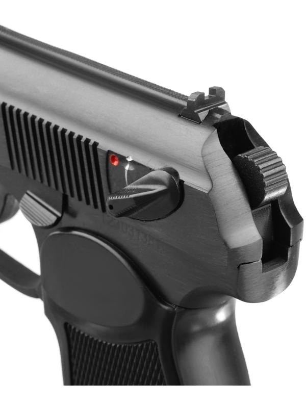 Пистолет пневматический 