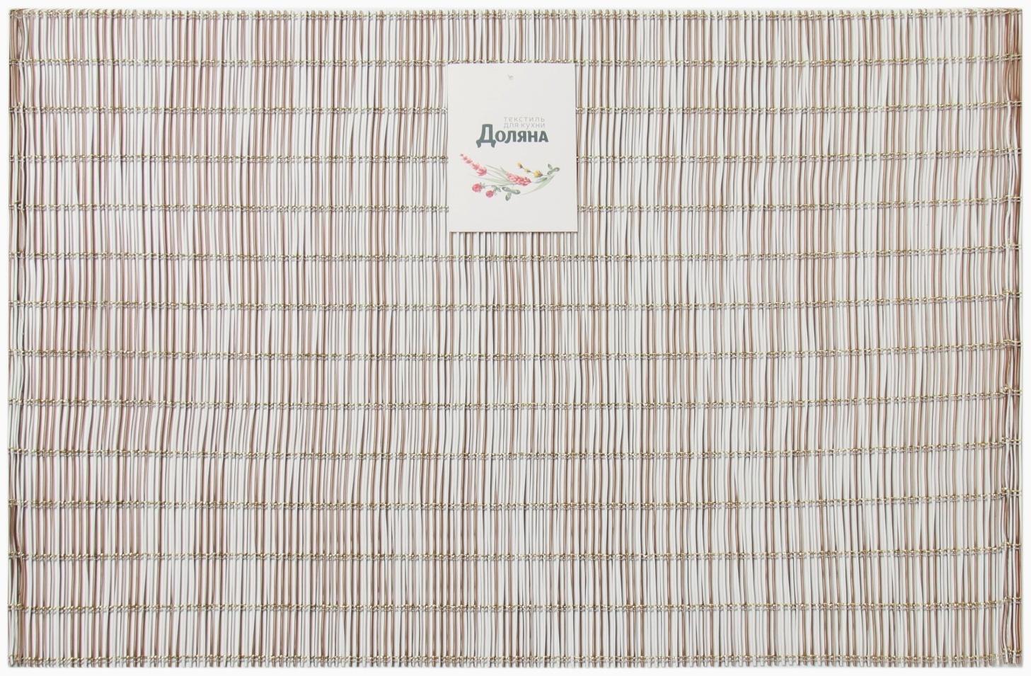 Салфетка на стол Доляна, цв.золото, 45*30см