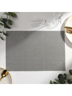 Салфетка на стол Доляна, цв.темное серебро, 45*30см