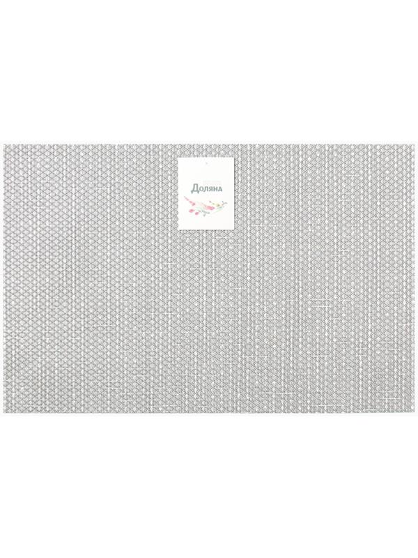Салфетка на стол Доляна, цв.темное серебро, 45*30см