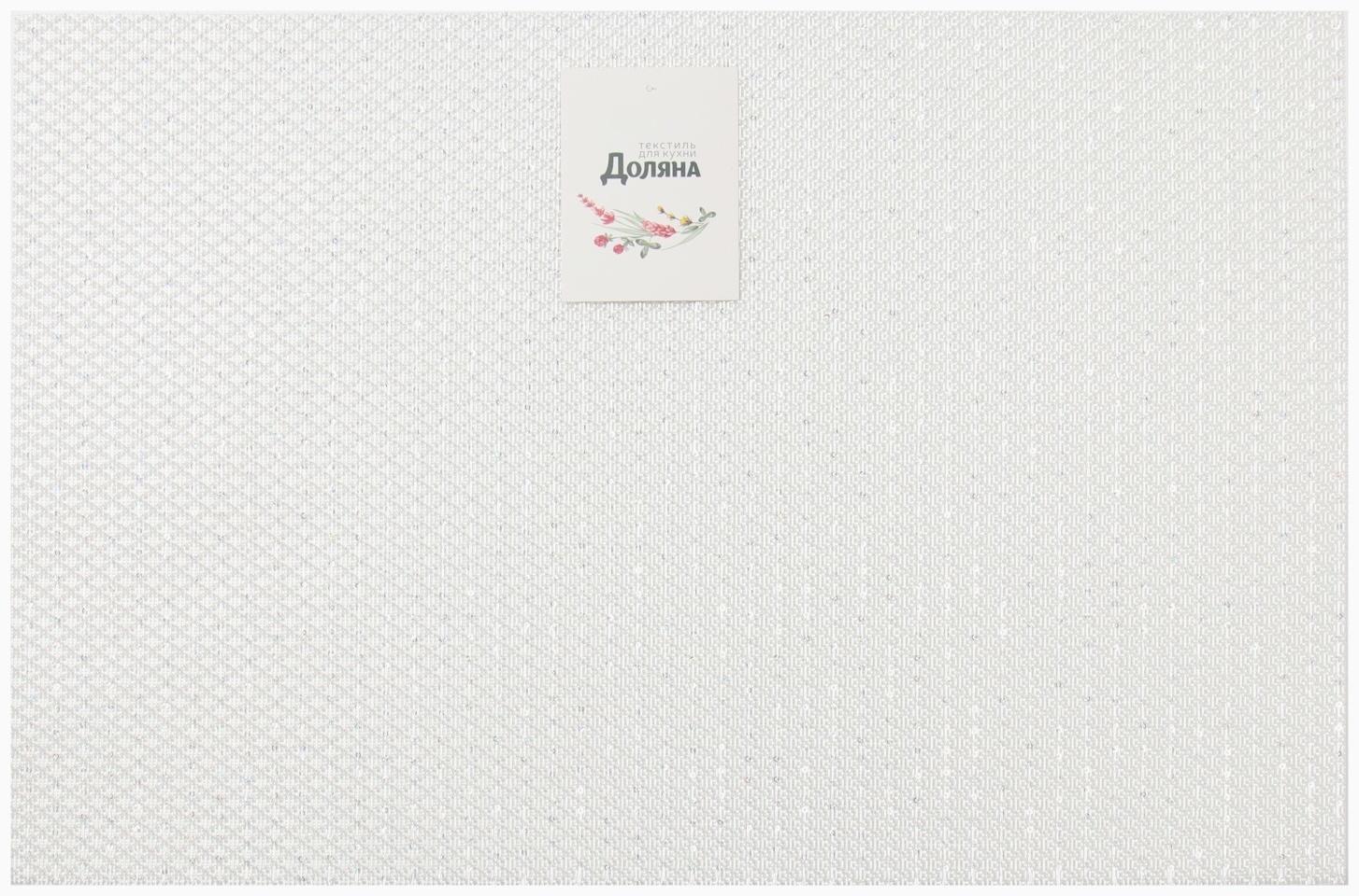 Салфетка на стол Доляна, цв.серебро, 45*30см